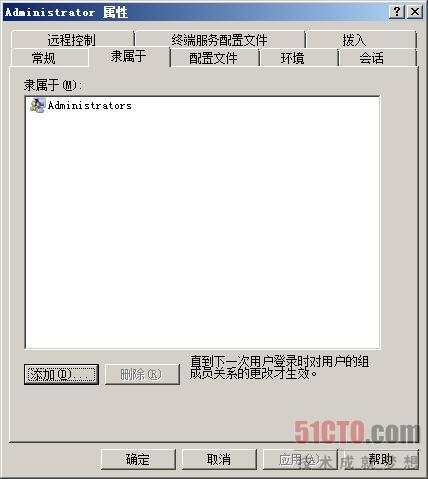 server2008远程连接不上去(windows2012远程连接失败)