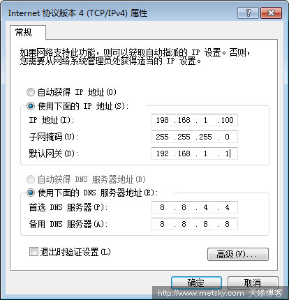 一个ip绑定多个域名(域名绑定多个ip)