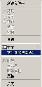 windows图片缩略图显示不出来(win10图片不显示缩略图)