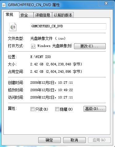 windows做mac系统u盘(车牌可以自己安装吗)