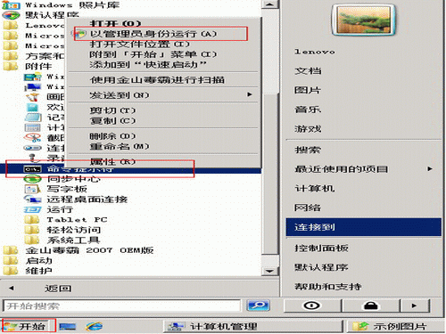 cpu214型plc有几个通讯端口(通讯端口怎么查)