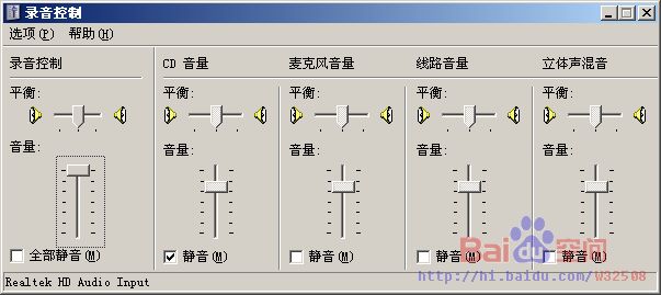 灰色按钮激活专家(淘宝找朋友代付按钮灰色怎么回事)