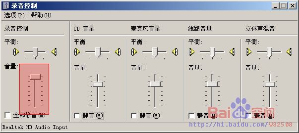 灰色按钮激活专家(淘宝找朋友代付按钮灰色怎么回事)