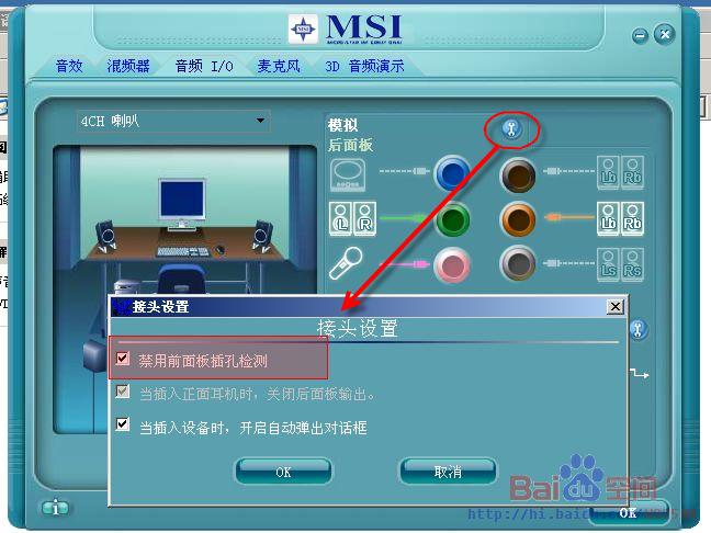 灰色按钮激活专家(淘宝找朋友代付按钮灰色怎么回事)