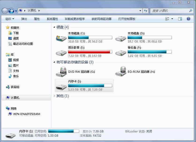 格机不格卡的技巧