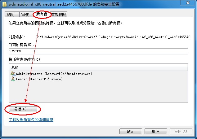 怎样安装windows7系统(windows7u盘安装系统)