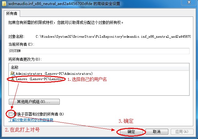 怎样安装windows7系统(windows7u盘安装系统)