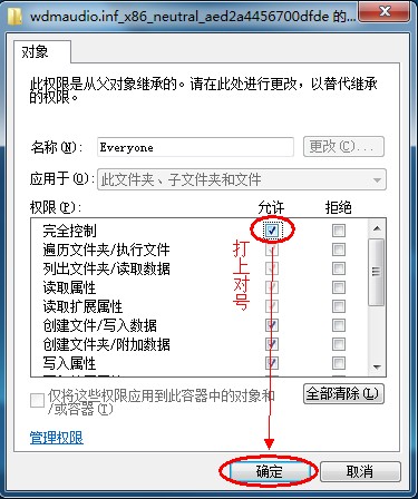 怎样安装windows7系统(windows7u盘安装系统)