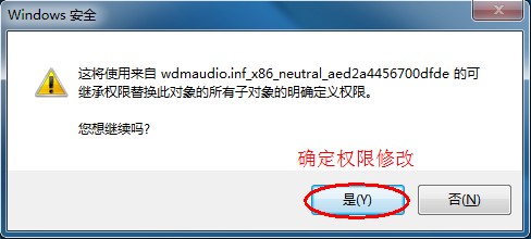 怎样安装windows7系统(windows7u盘安装系统)