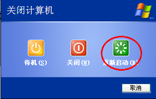 打印任务无法删除的解决办法(u盘无法退出无法停止通用卷怎么办)