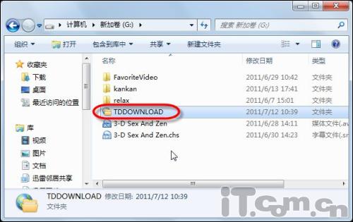 win10无法访问局域网共享打印机(无法访问局域网共享文件夹)