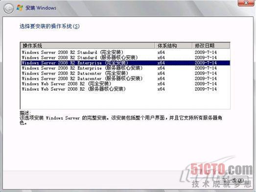 win2003本地连接(windows2003升级到2008)