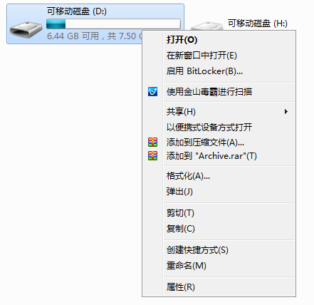 三星I9220存储卡中软件显示未安装图标的解决办法