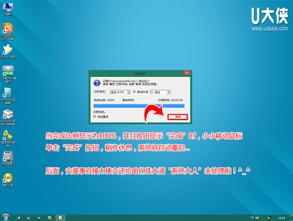 制作win8安装u盘(怎么制作win8系统u盘)