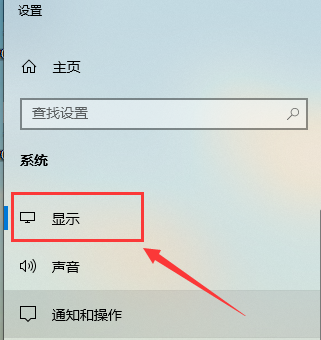 自动校准显示器颜色(win10颜色校准器)