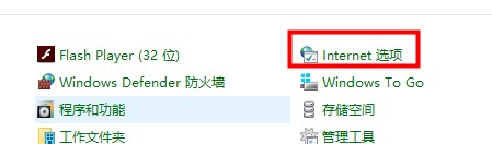 win10硬件加速怎么调低速度(window10硬件加速)