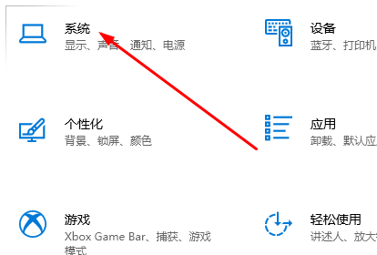 win10死机以后找不到固态硬盘(win10固态硬盘休眠唤醒假死)