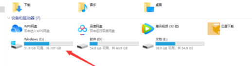 win10锁屏壁纸怎么设置(win10桌面壁纸在哪个文件夹里)