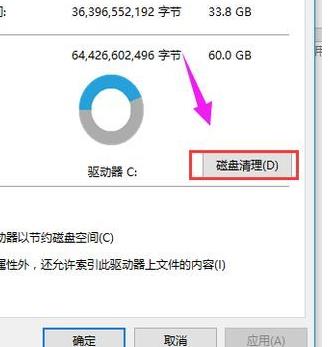 win10日志文件可以删除吗(windows删除日志文件)