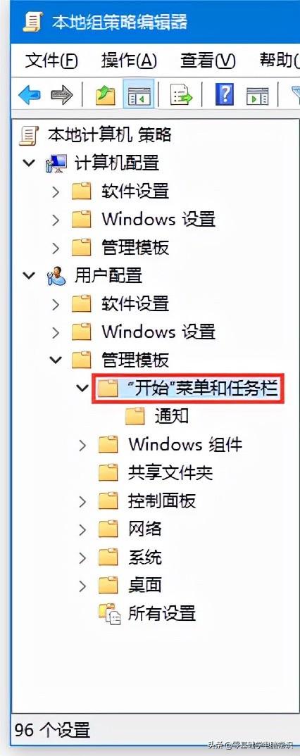 win10右下角以太网连接图标不见了(电脑右下角宽带连接图标不见了)