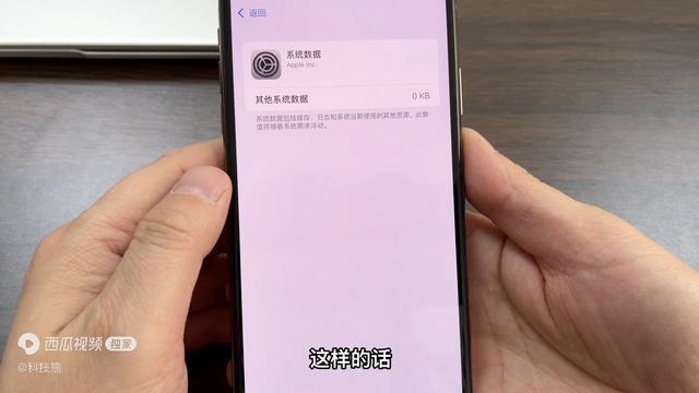 win7一键清理系统垃圾(清理系统垃圾bat)