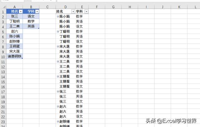 excel分页线不能拖动(excel表格分页线怎么设置)