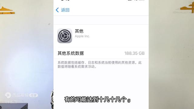 win7一键清理系统垃圾(清理系统垃圾bat)