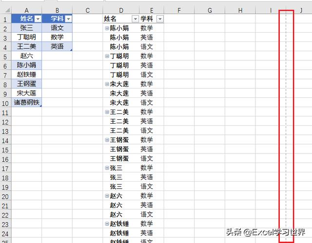 excel分页线不能拖动(excel表格分页线怎么设置)