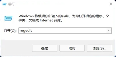 win11怎么关闭硬件加速(win11硬件加速怎么开)