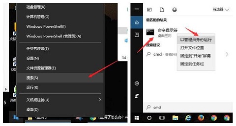 win8电脑c盘变红了怎么清理(台式电脑c盘变红满了怎么清理)