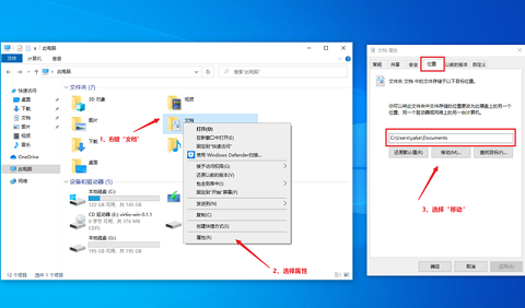 win8电脑c盘变红了怎么清理(台式电脑c盘变红满了怎么清理)