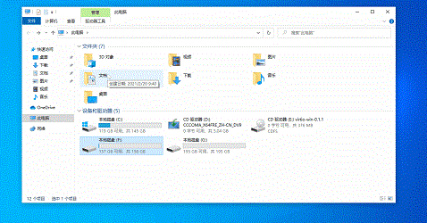 win8电脑c盘变红了怎么清理(台式电脑c盘变红满了怎么清理)