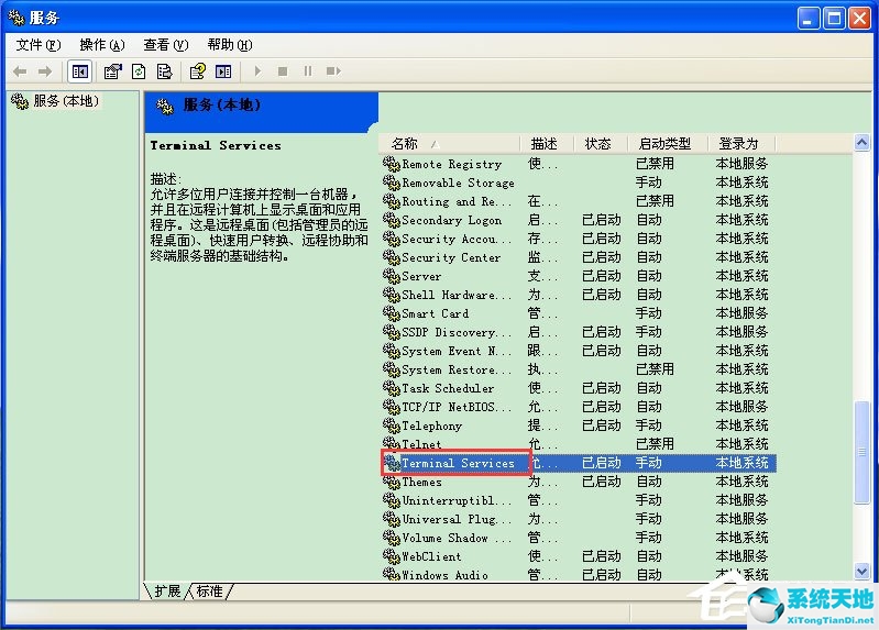 任务管理器不显示显卡(windows任务管理器显示不全)