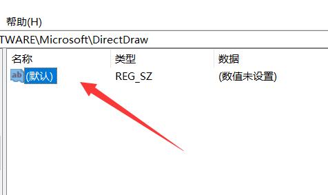 win11怎么关闭硬件加速(win11硬件加速怎么开)