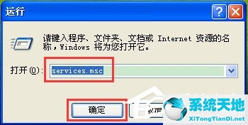 任务管理器不显示显卡(windows任务管理器显示不全)