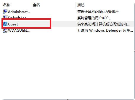 win7记不住共享打印机密码(xp连接win7共享打印机需要密码)