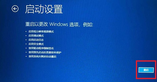 win11红警黑屏只能看见鼠标(win11突然黑屏)