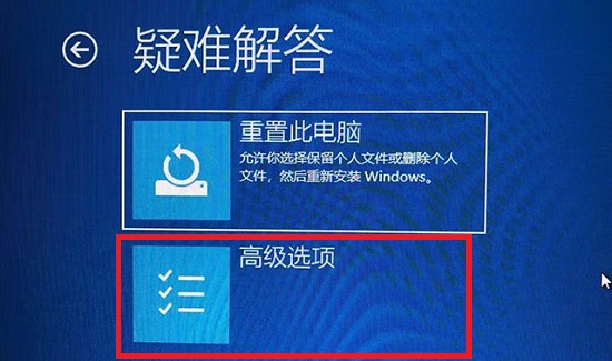 win11红警黑屏只能看见鼠标(win11突然黑屏)