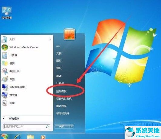 win7系统禁止电脑自动黑屏的方法怎么设置(win7怎么禁止开机自动启动)