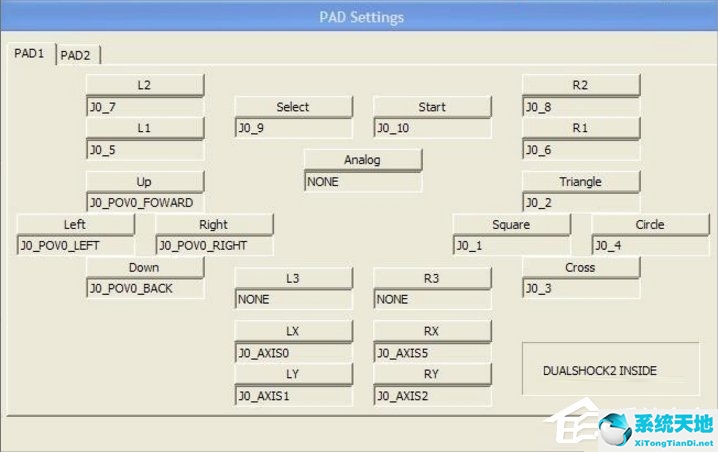 呆萌ps2模拟器怎么设置流畅(电脑版小鸡模拟器ps2怎么设置按键)