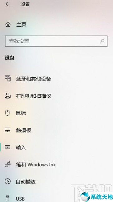 一键重装系统win10(win7怎么升级到win10系统)