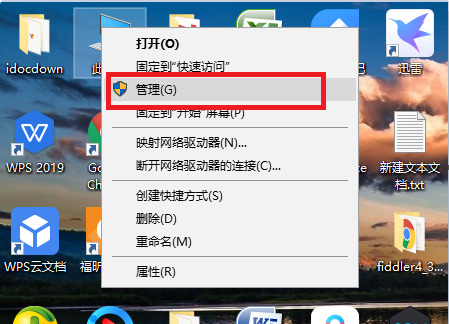 win7记不住共享打印机密码(xp连接win7共享打印机需要密码)