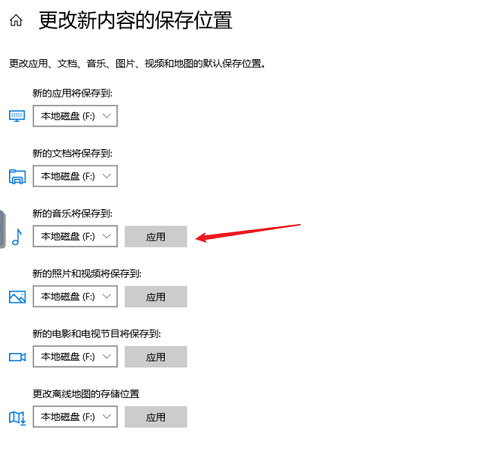 win8电脑c盘变红了怎么清理(台式电脑c盘变红满了怎么清理)