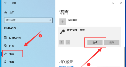 电脑键盘打字不显示字出来怎么办(键盘打字不显示字出来怎么办)