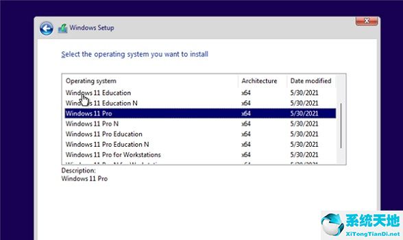 win11安装助手(win11安装教程)