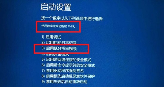 win11红警黑屏只能看见鼠标(win11突然黑屏)