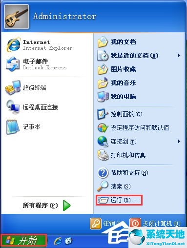 任务管理器不显示显卡(windows任务管理器显示不全)