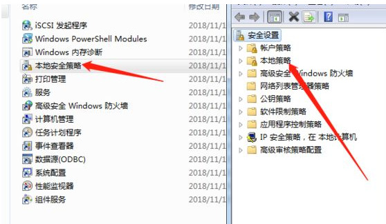 win7记不住共享打印机密码(xp连接win7共享打印机需要密码)