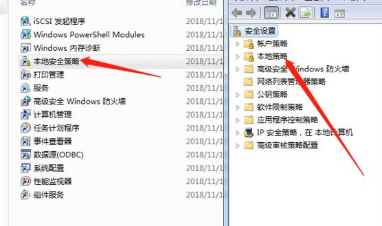 win7记不住共享打印机密码(xp连接win7共享打印机需要密码)