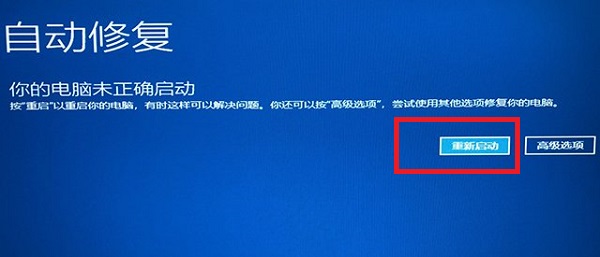 win11红警黑屏只能看见鼠标(win11突然黑屏)